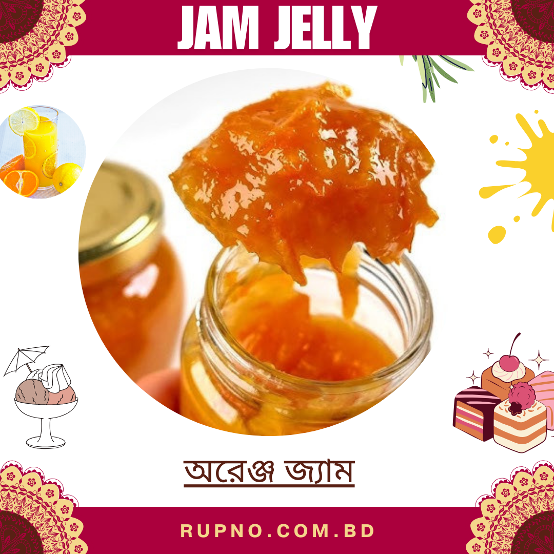 অরেঞ্জ জ্যাম/Orange Jam