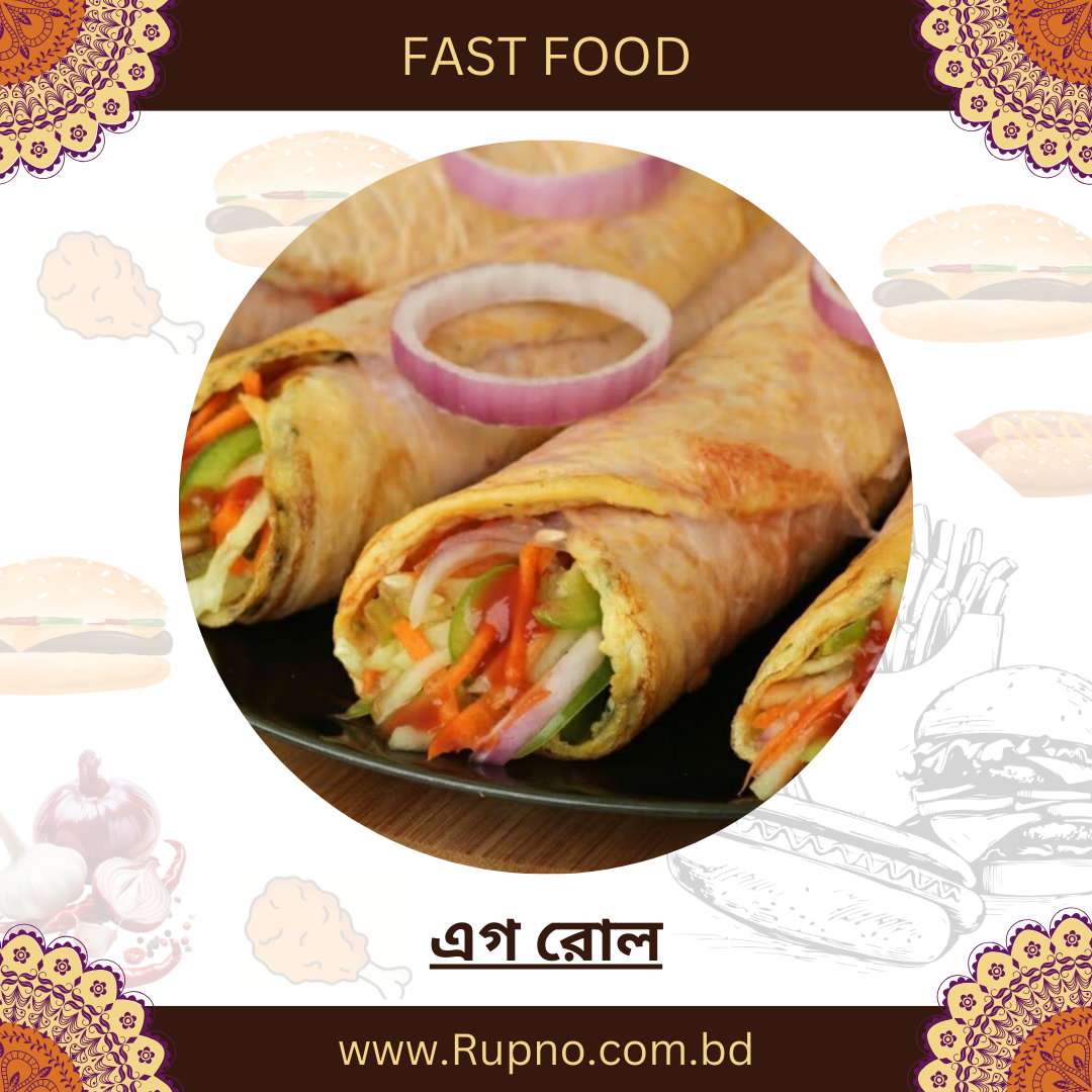 এগ রোল/Egg Roll