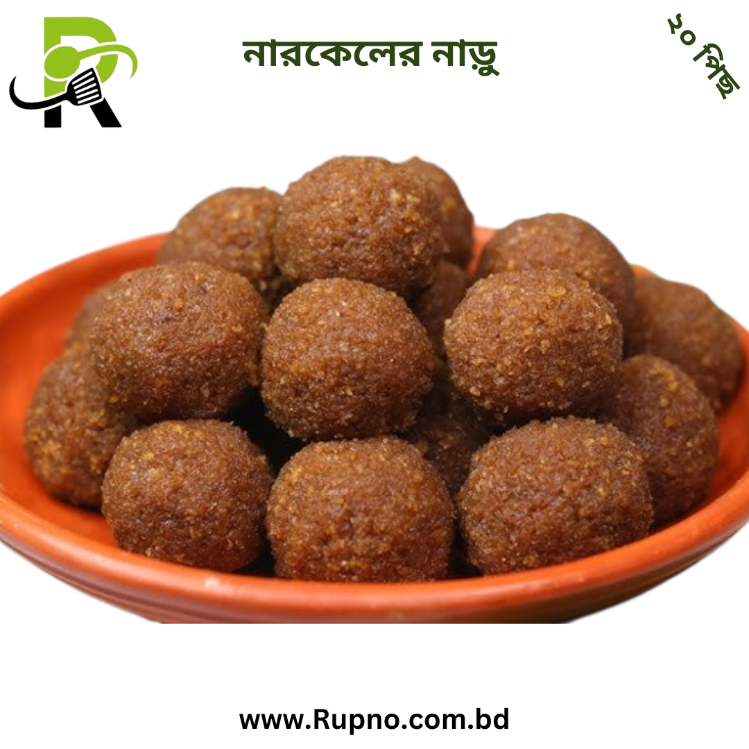 নারকেলের নাড়ু/Narkeler Naru